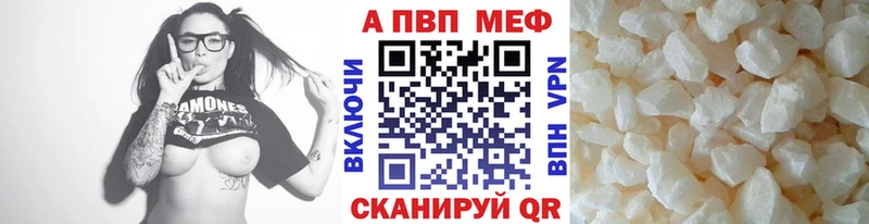 Alfa_PVP крисы CK Белёв