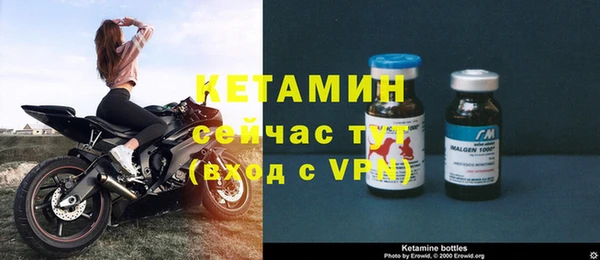 ALPHA-PVP Баксан