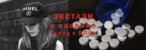 каннабис Балабаново