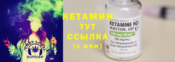 каннабис Балабаново