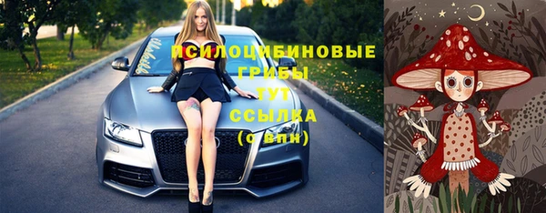 COCAINE Балахна