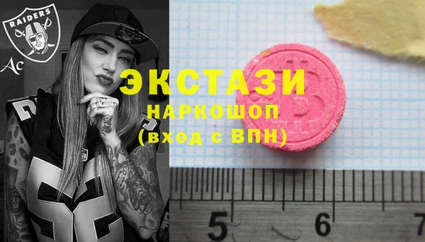 каннабис Балабаново
