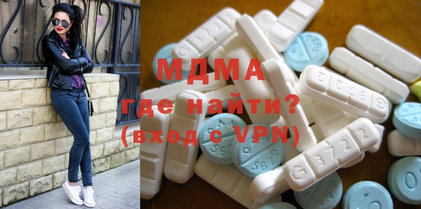 ALPHA-PVP Баксан