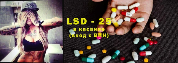 каннабис Балабаново