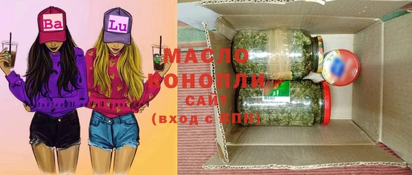 ALPHA-PVP Баксан