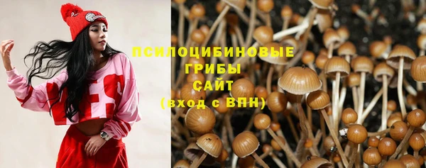 каннабис Балабаново