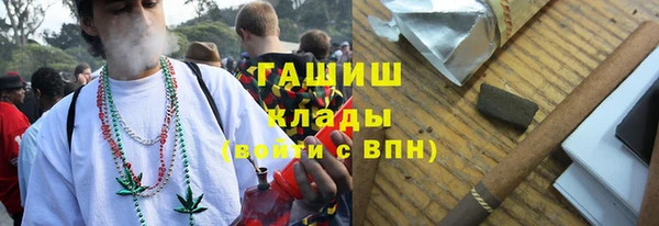 каннабис Балабаново
